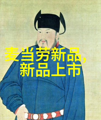 无声巨人大型微波干燥设备的传奇故事