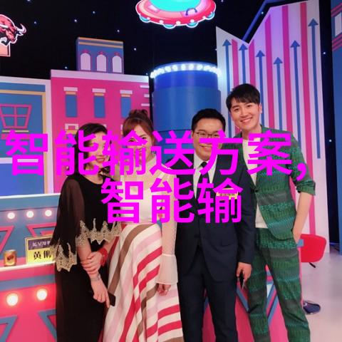 老人船上弄雨婷第12章视频我的心跳在这里加速了