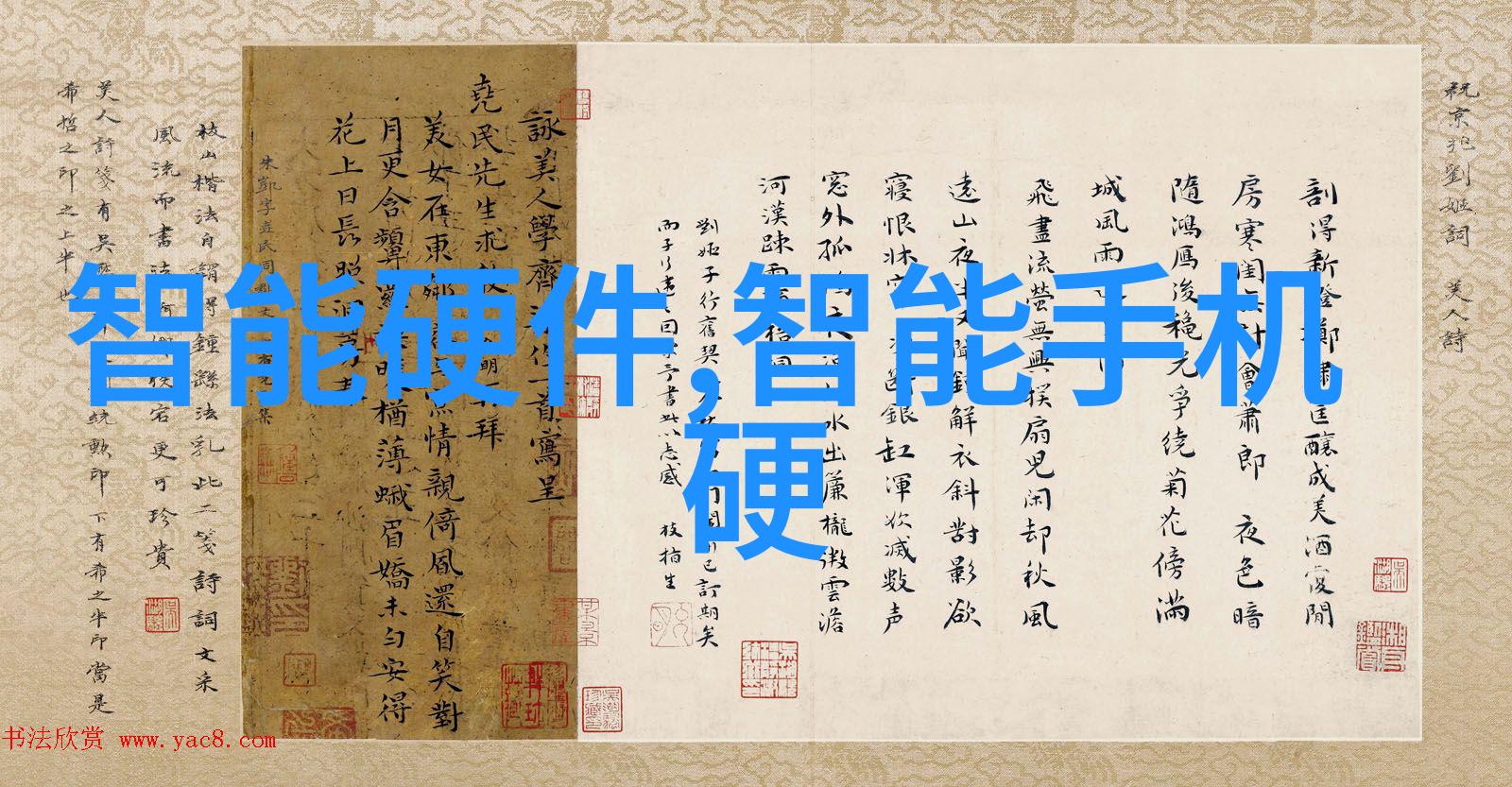 深入解析机器视觉培训的核心技术与应用案例