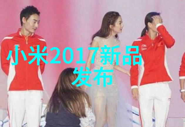 杀菌设备生产厂家高效消毒解决方案供应商