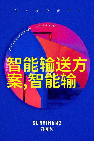 探索姜可的世界一段充满传奇的旅程