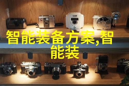 上证指数大盘走势揭秘背后的市场力量与经济预兆