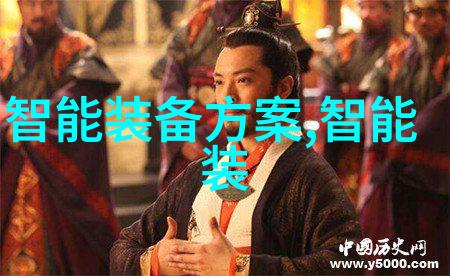 全球芯片霸主探索芯片制造国家排名的新动态