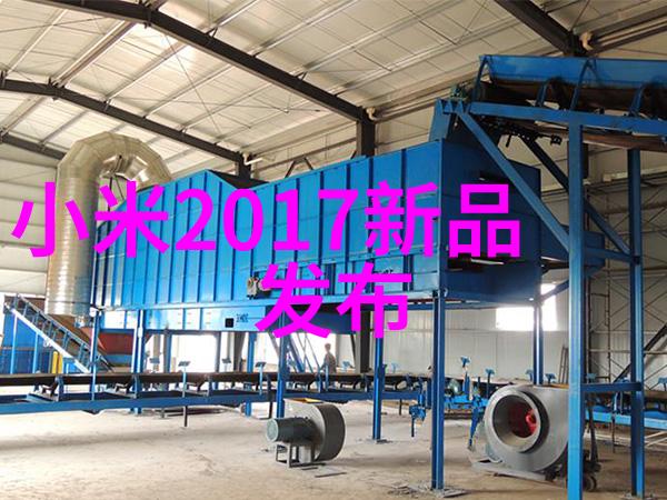 高纯度压缩空气系统在制药生产中的应用与挑战