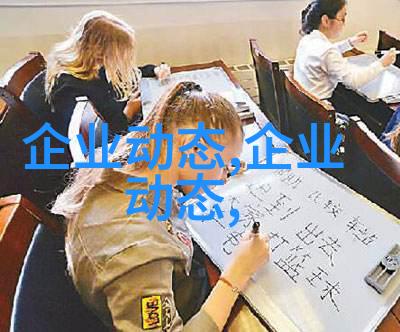 水温加热器温水机运水式模温机 电热模温机