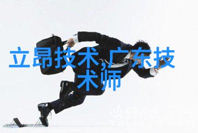 快速消毒灭菌器确保安全卫生的新标准