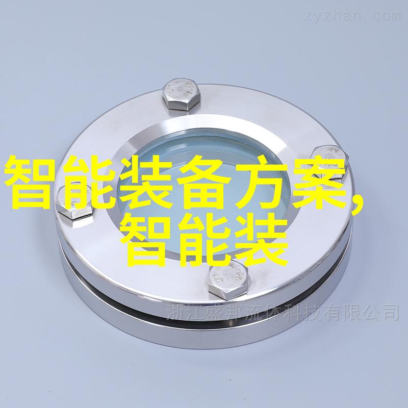 随着技术日益成熟虚拟现实领域最大的挑战是什么以及我们能做什么来应对这些挑战呢