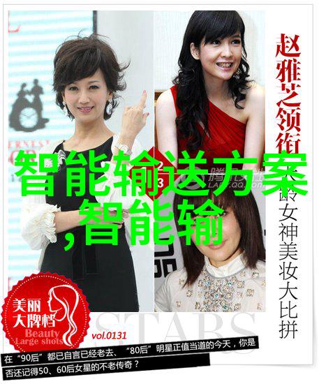 新兴市场对于精细化学品需求量预计会有怎样的增长趋势