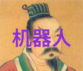 芯片制作流程详解从硅材料到集成电路的奇妙转变