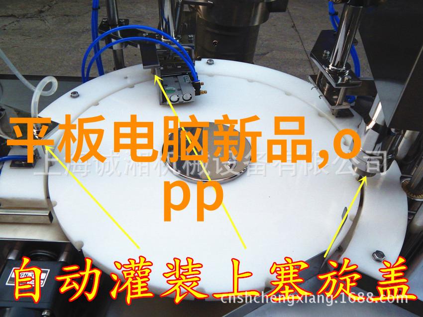 信息安全测评中心是干什么的我来告诉你咱们的测评中心到底在做啥