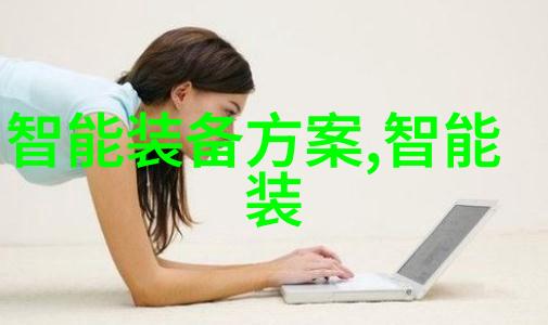 生活垃圾粉碎机的智能化运用革新了城市垃圾处理方式