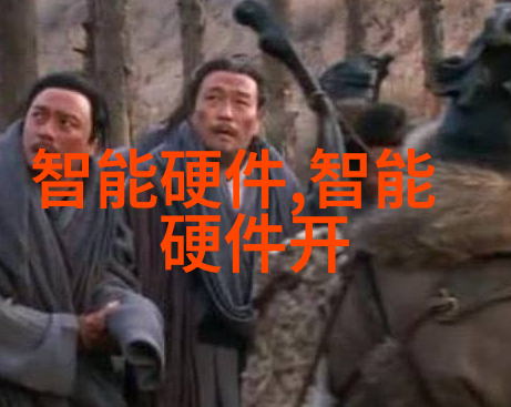 中国机械加工网我是如何在网上找到了完美的机床配件