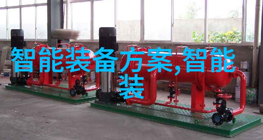 华为智慧之手与中科方舟携手共同编织智能装备市场的辉煌篇章