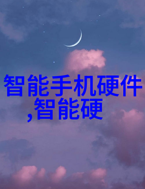 化工包装检测设备高效安全检验系统
