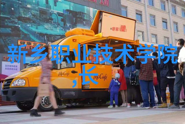广西国际商务职业技术学院培养全球商务人才的摇篮