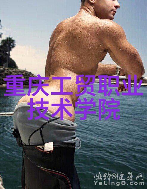 古铜现代铁分离机器的奇迹