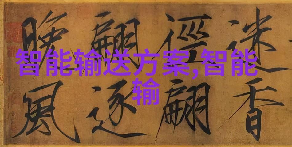 人才胜任力测评方法全解析从能力素质到工作效能的科学评估