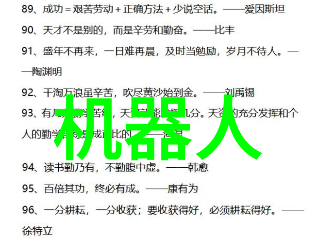 程序员的日常从零到英雄再到为什么我的代码不工作