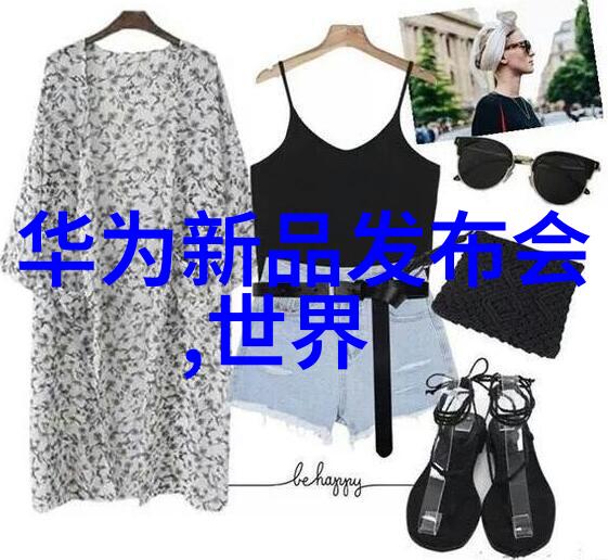 机械工程-雷蒙机的创新应用提升粉末材料加工效率