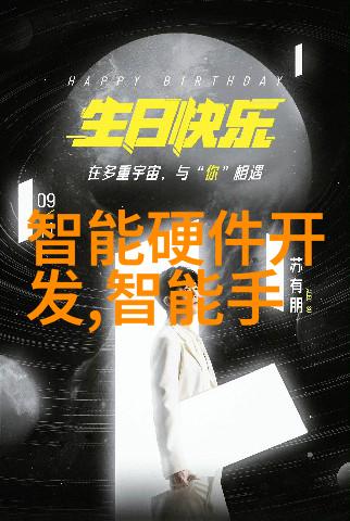 宝宝是我撞入还是你坐下来亲子互动视频