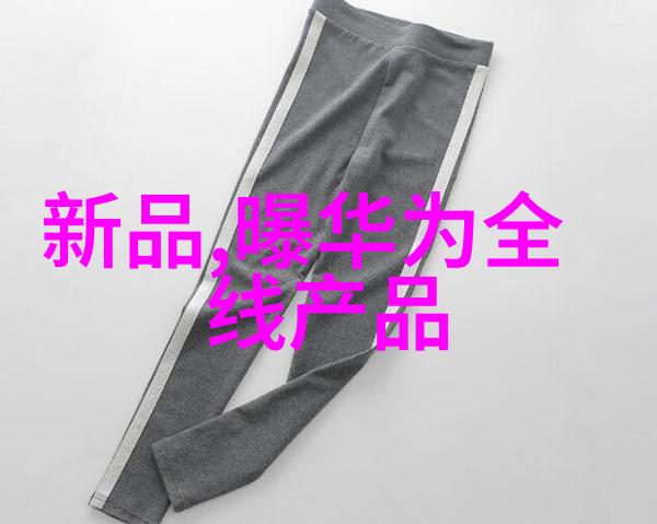 附近不锈钢管材批发店-青山绿水旁的不锈钢管材大市场