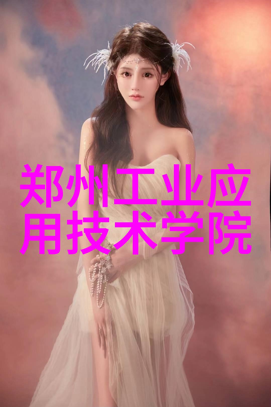 富人不戴手表的谜团解开了吗