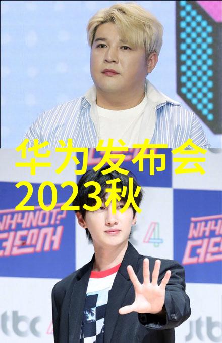 智能物流在减少运输成本方面有哪些优势