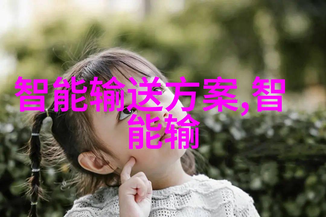 工业用水过滤设备的选择与应用策略