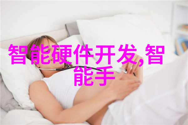 商海之谜交易场所的奥秘探究