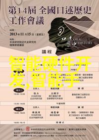 炒股亏本不愁利用500元实现每日盈利