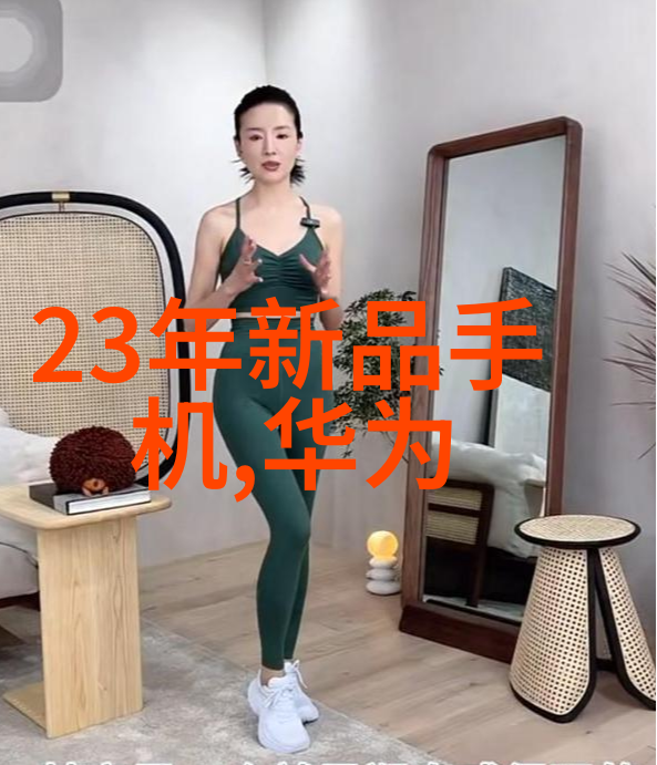 读懂你的环境报告多参数水质分析仪的检测能力与应用