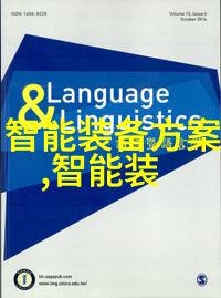 在天津市智能交通的浪潮中交通安全深入人心行车记录仪又何尝不是成为了一种不可或缺的刚需