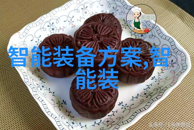 小型污水处理系统我家里的那台神奇的小伙伴如何让它帮我们处理好每一滴污水