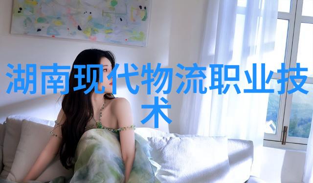 真空干燥设备高效率真空干燥技术