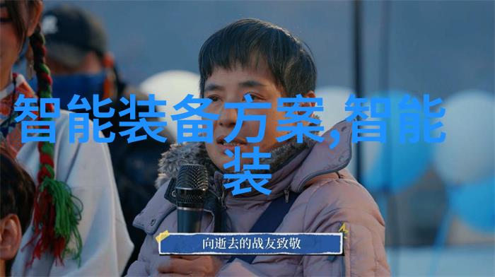 沙石分离机高效节能的矿物资源处理设备