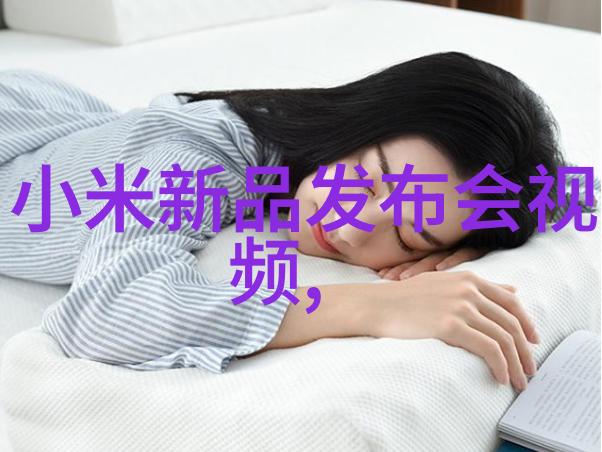 PE塑料料型号大全专业选择最佳的聚乙烯材料