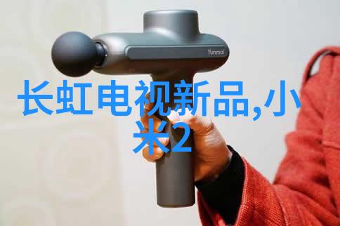 中国三大批发市场是哪里-探索中国最大的交易天堂北京上海和广州的故事
