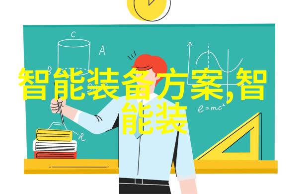 校园清新源大型净水机的运作与重要性