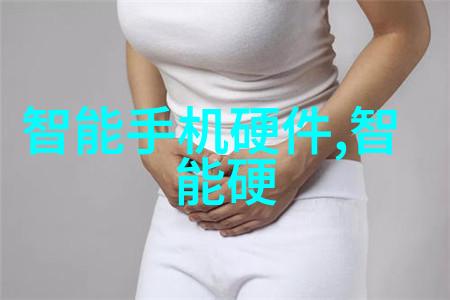 河南财经政法大学是一本还是二本亲自去问校友吧