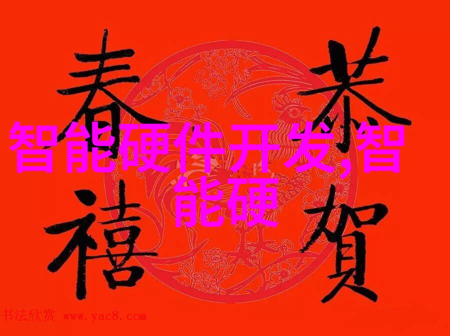 水质检测仪器厂家确保清澈源自科学的选择
