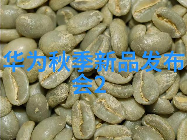 设计师眼中的不锈鋼产品创新案例研究你能预测下一波趋势吗
