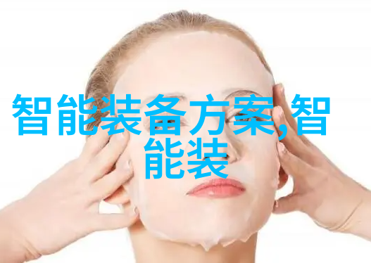 环境保护-尾气吸收塔清洁空气的守护者