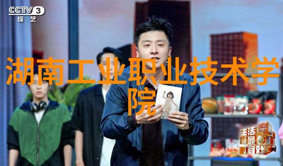 上下互啃的奇妙世界