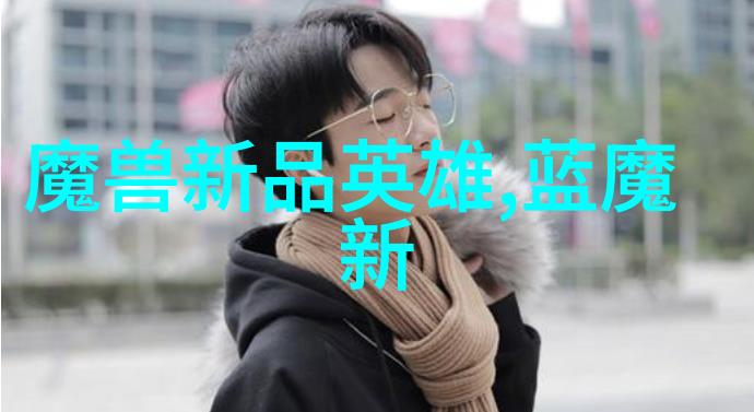 智能化方案如何实现可持续发展的目标