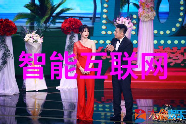 情况报告模板使用指南