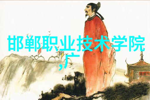 揭秘tds笔的骗局背后隐藏的诈骗手段