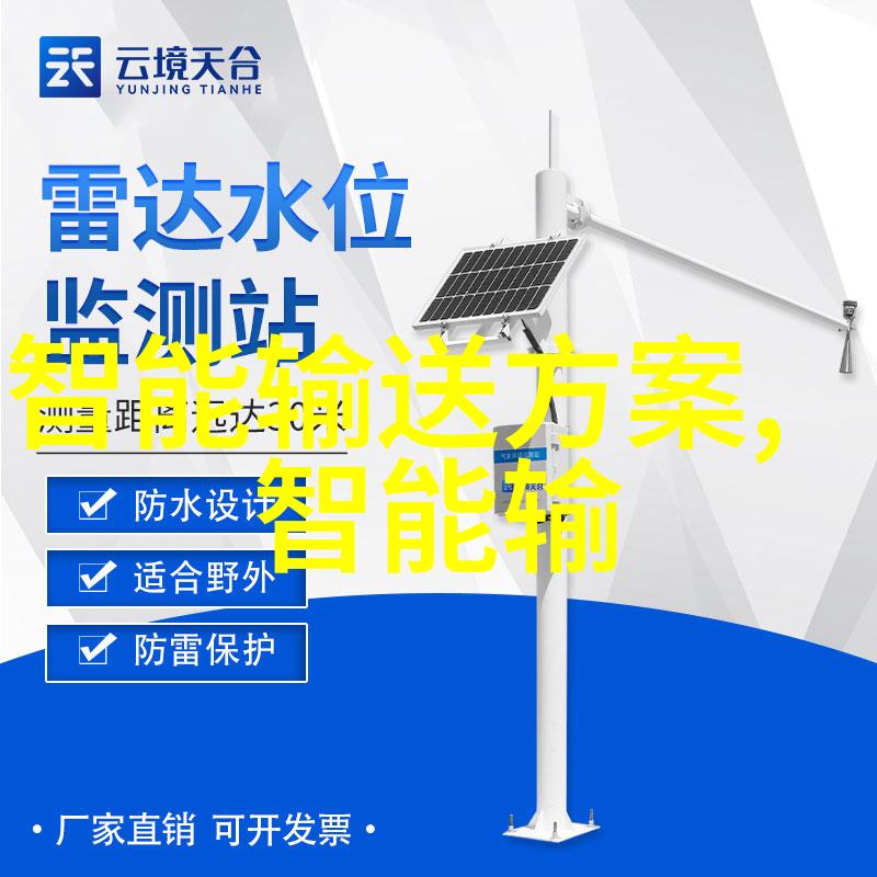 高速旋转离心力之源超高速离心机的科学探究