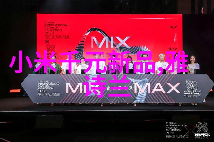 电动车新时代零部件大联军