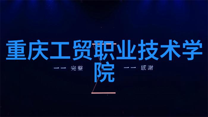 芯片的难度到底有多大重组后英特尔何时止跌