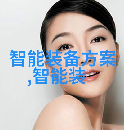 如何评估商用密码应用安全测评机构的专业能力和技术水平